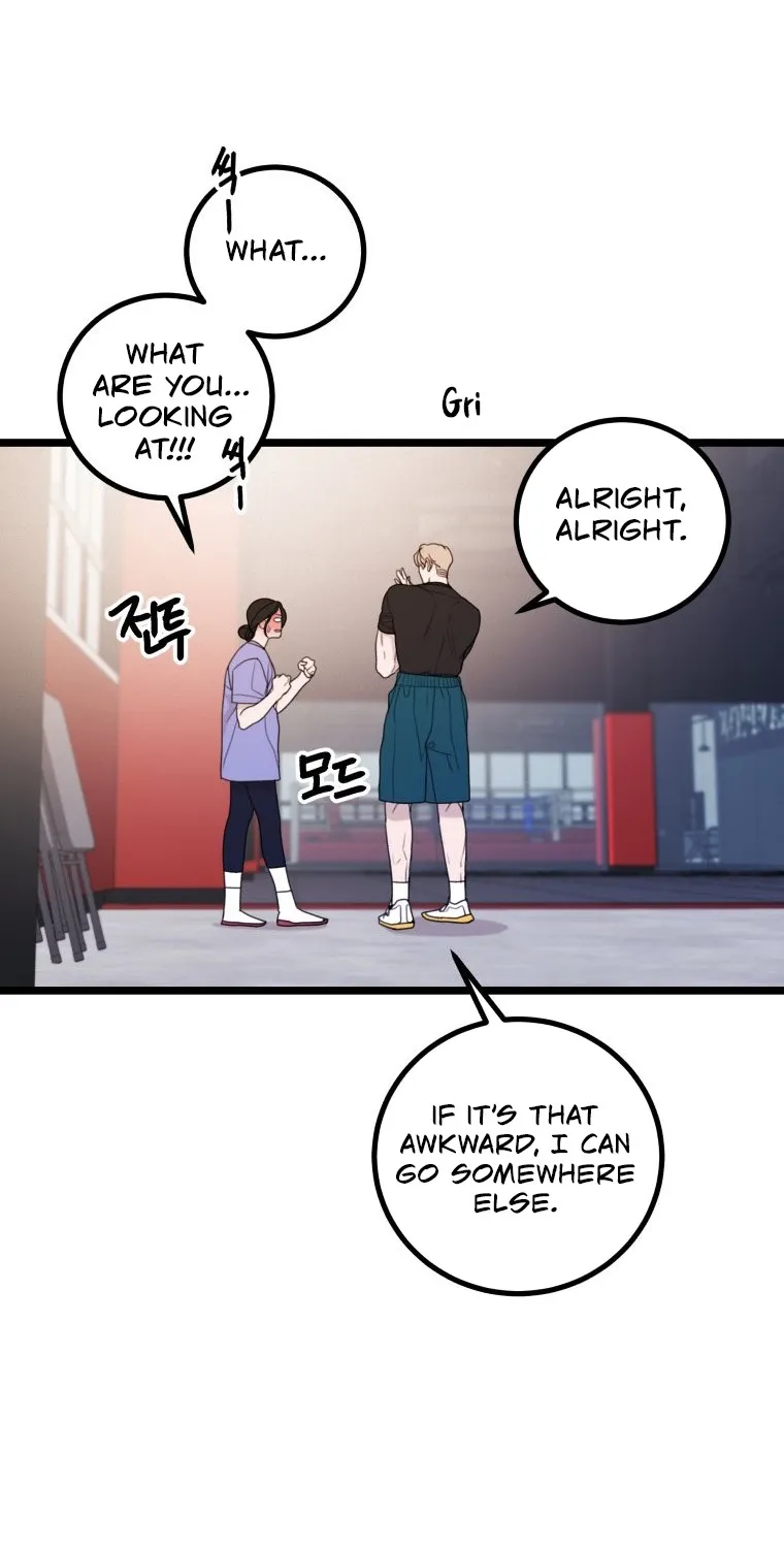 Complete Conquest Chapter 15 page 10 - 