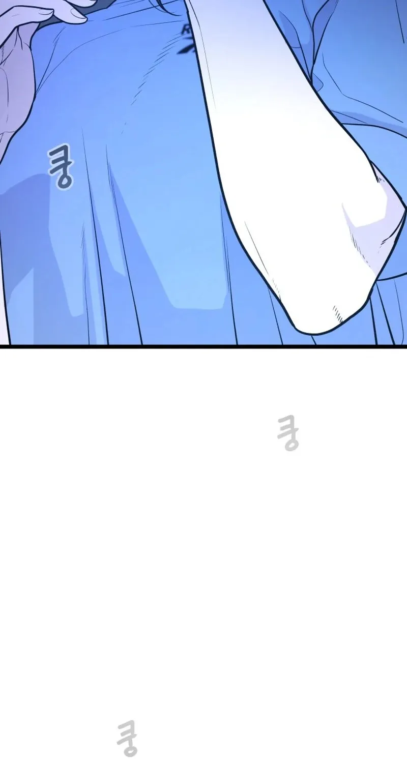Complete Conquest Chapter 16 page 101 - 