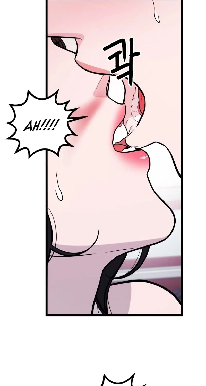 Complete Conquest Chapter 16 page 16 - 