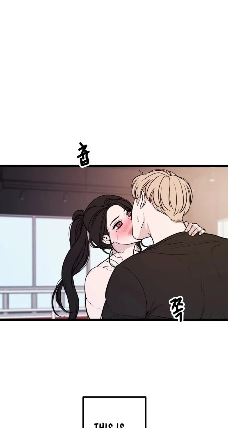 Complete Conquest Chapter 16 page 3 - 