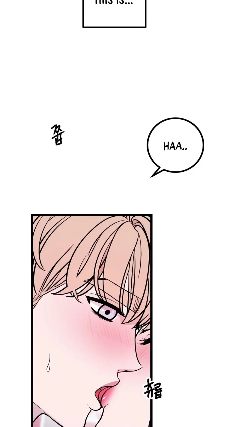 Complete Conquest Chapter 16 page 4 - 