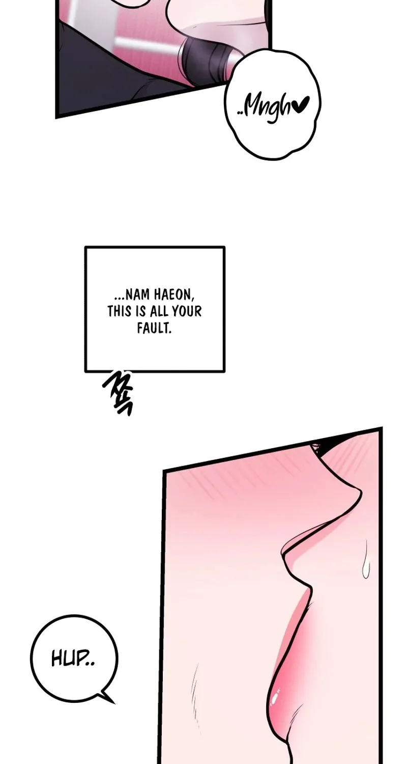 Complete Conquest Chapter 16 page 5 - 