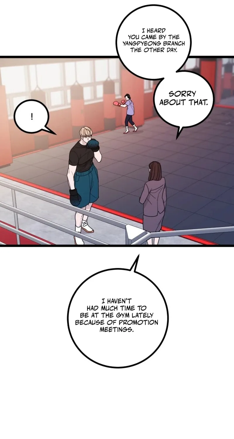 Complete Conquest Chapter 16 page 53 - 