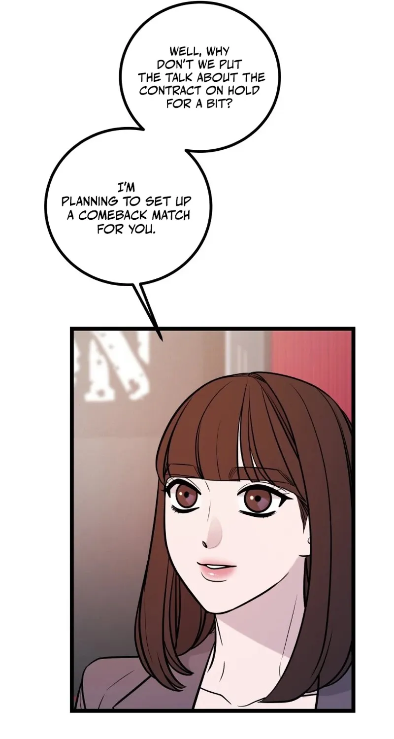 Complete Conquest Chapter 16 page 56 - 