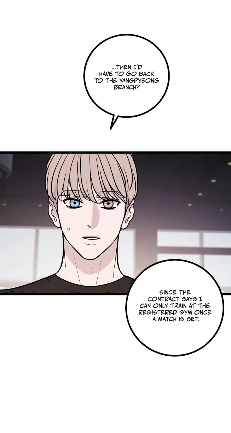 Complete Conquest Chapter 16 page 62 - 