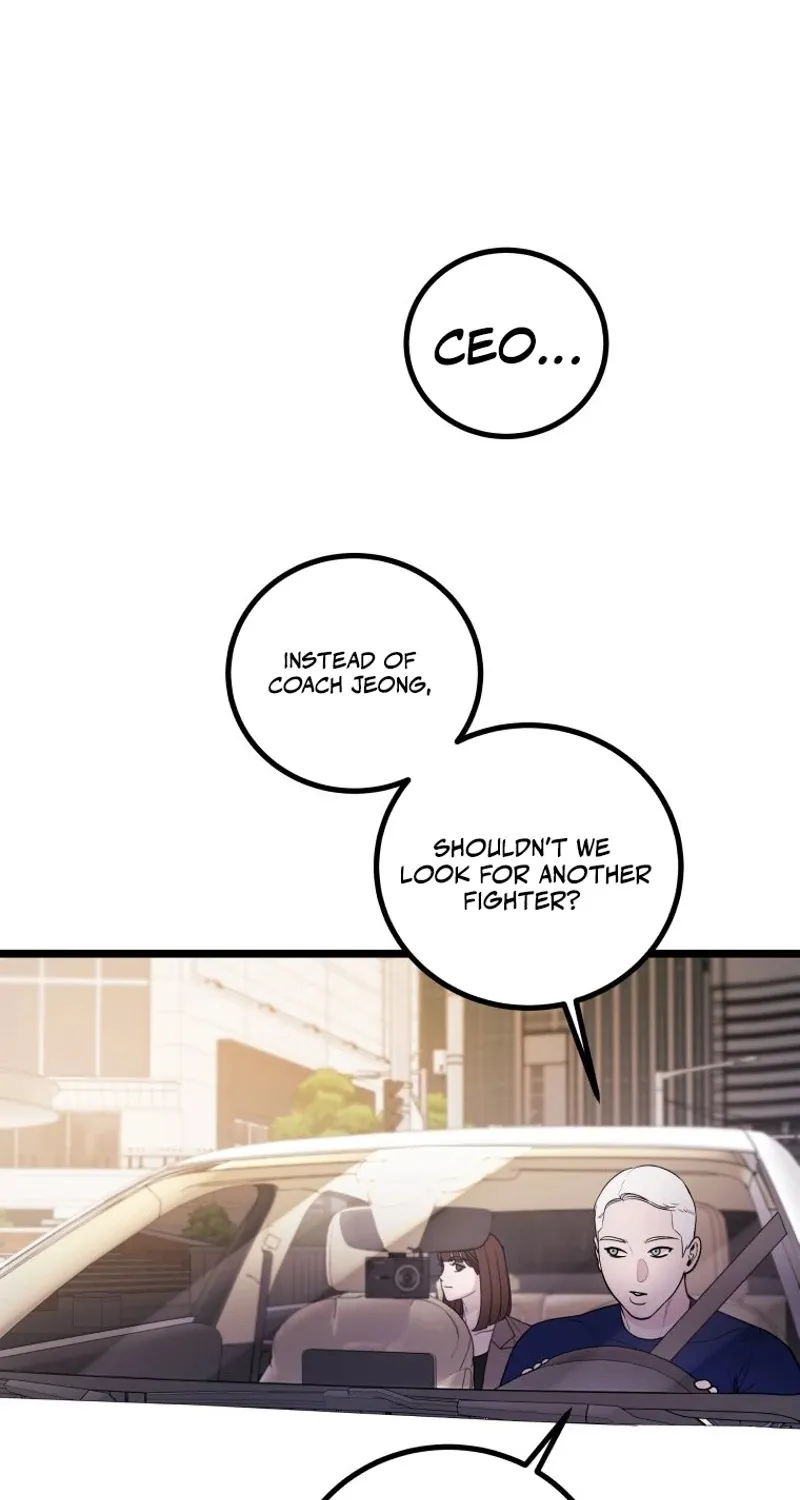 Complete Conquest Chapter 16 page 78 - 