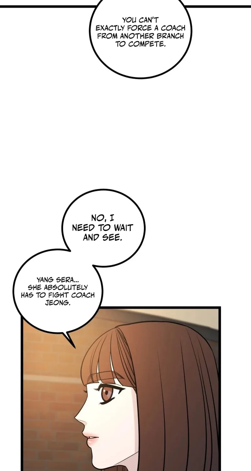 Complete Conquest Chapter 16 page 79 - 