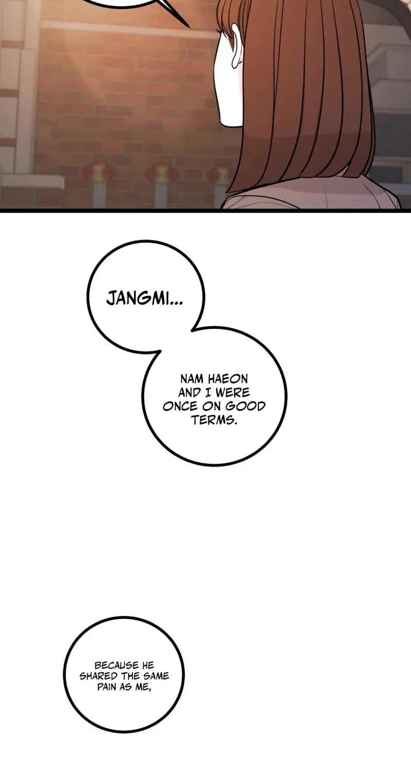 Complete Conquest Chapter 16 page 81 - 