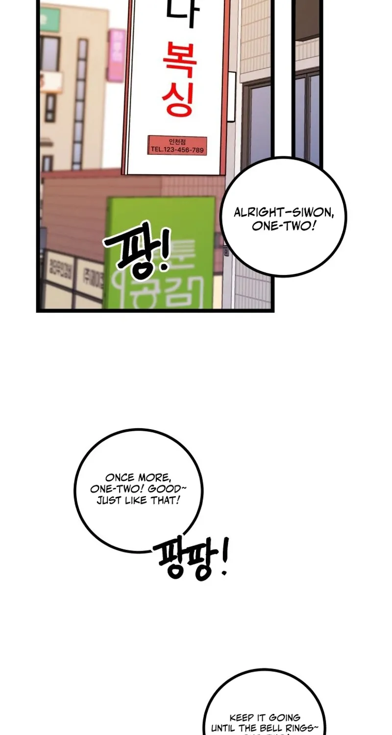 Complete Conquest Chapter 16 page 92 - 