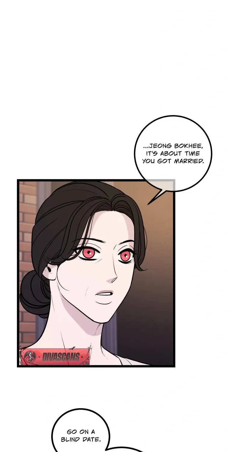 Complete Conquest Chapter 17 page 12 - 