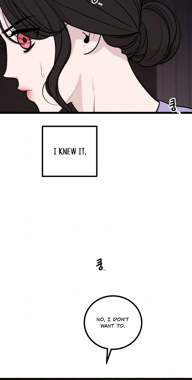 Complete Conquest Chapter 17 page 14 - 