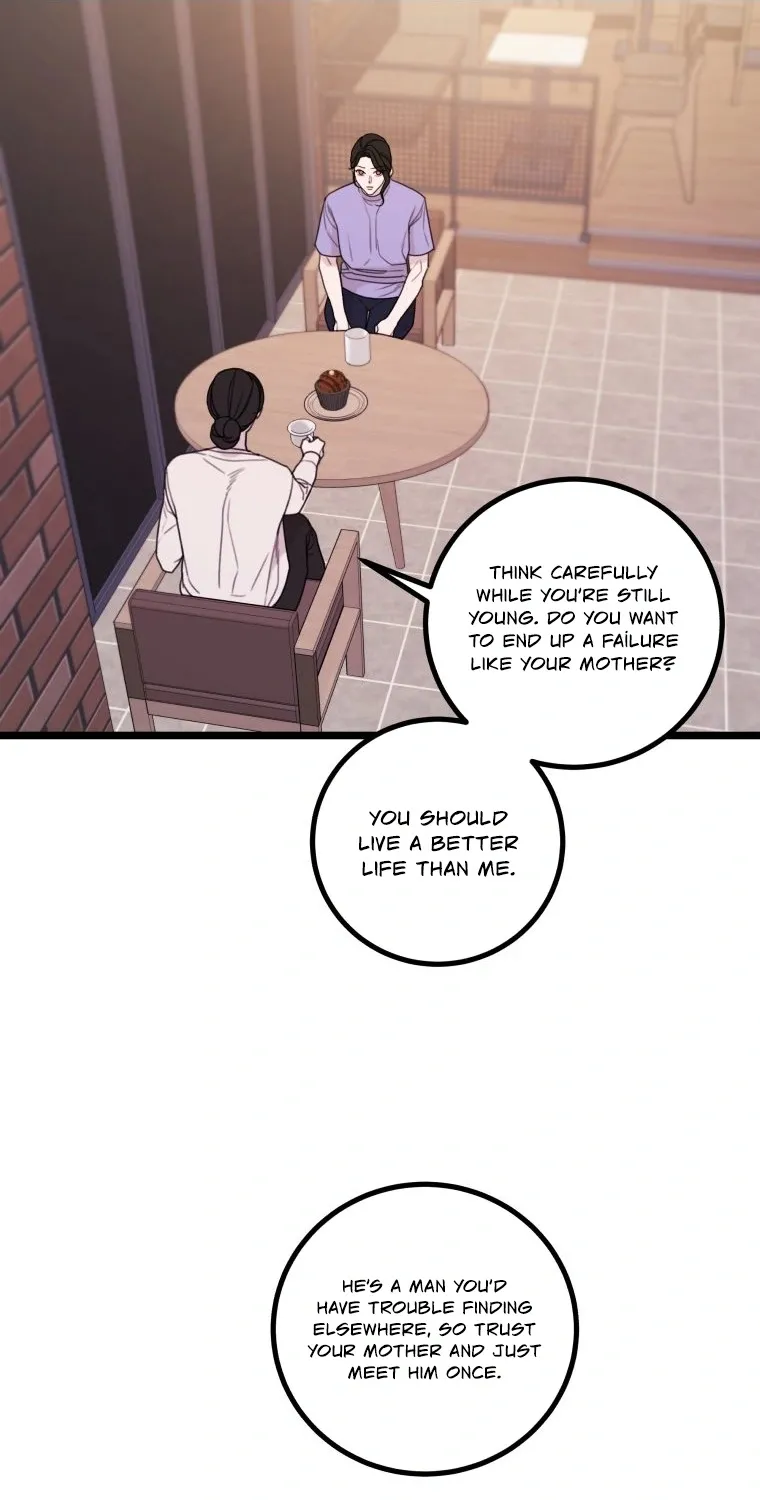 Complete Conquest Chapter 17 page 15 - 