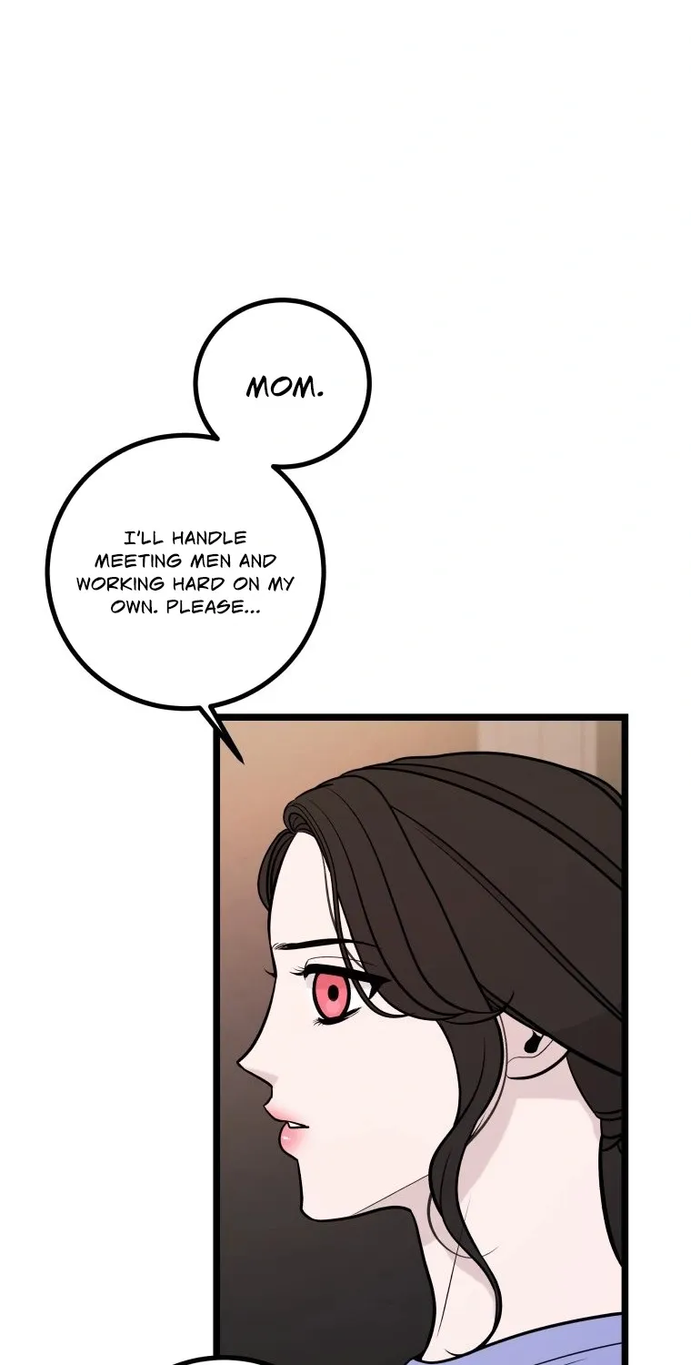 Complete Conquest Chapter 17 page 16 - 