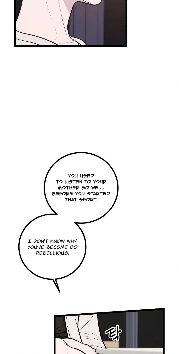 Complete Conquest Chapter 17 page 18 - 