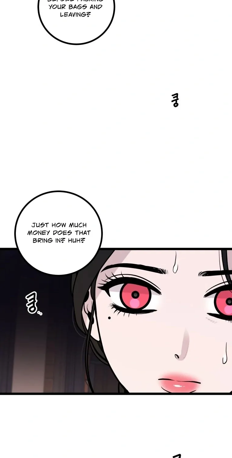 Complete Conquest Chapter 17 page 22 - 