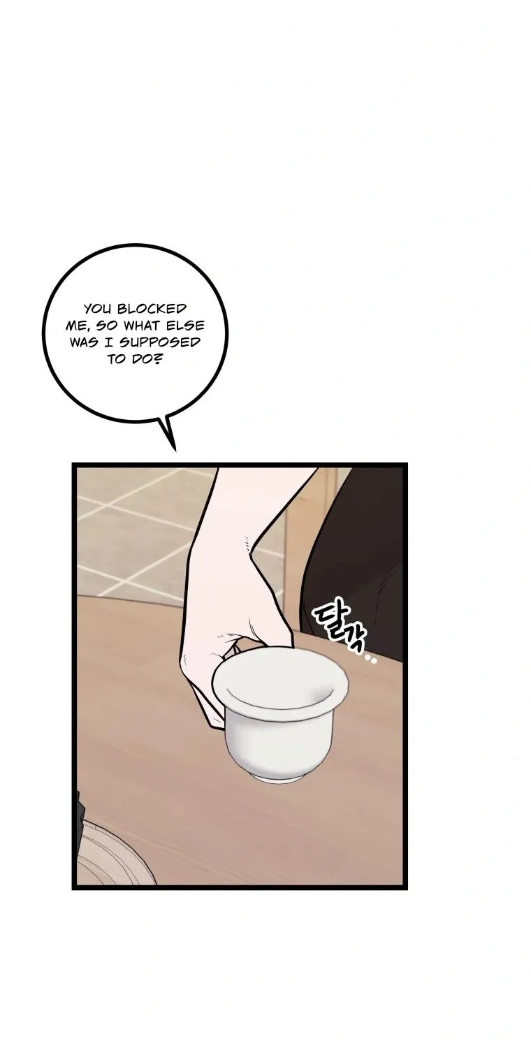 Complete Conquest Chapter 17 page 4 - 