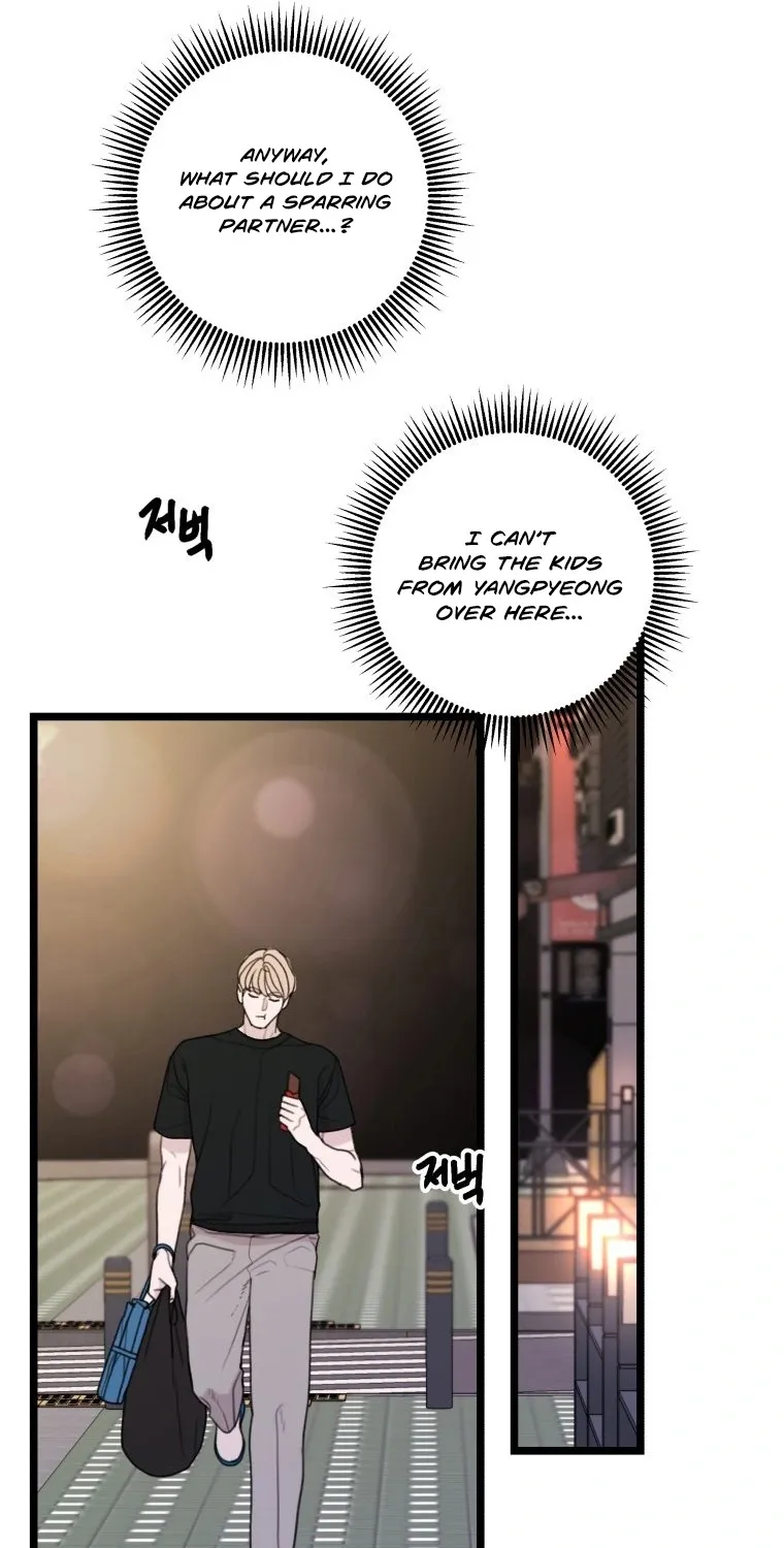 Complete Conquest Chapter 17 page 31 - 