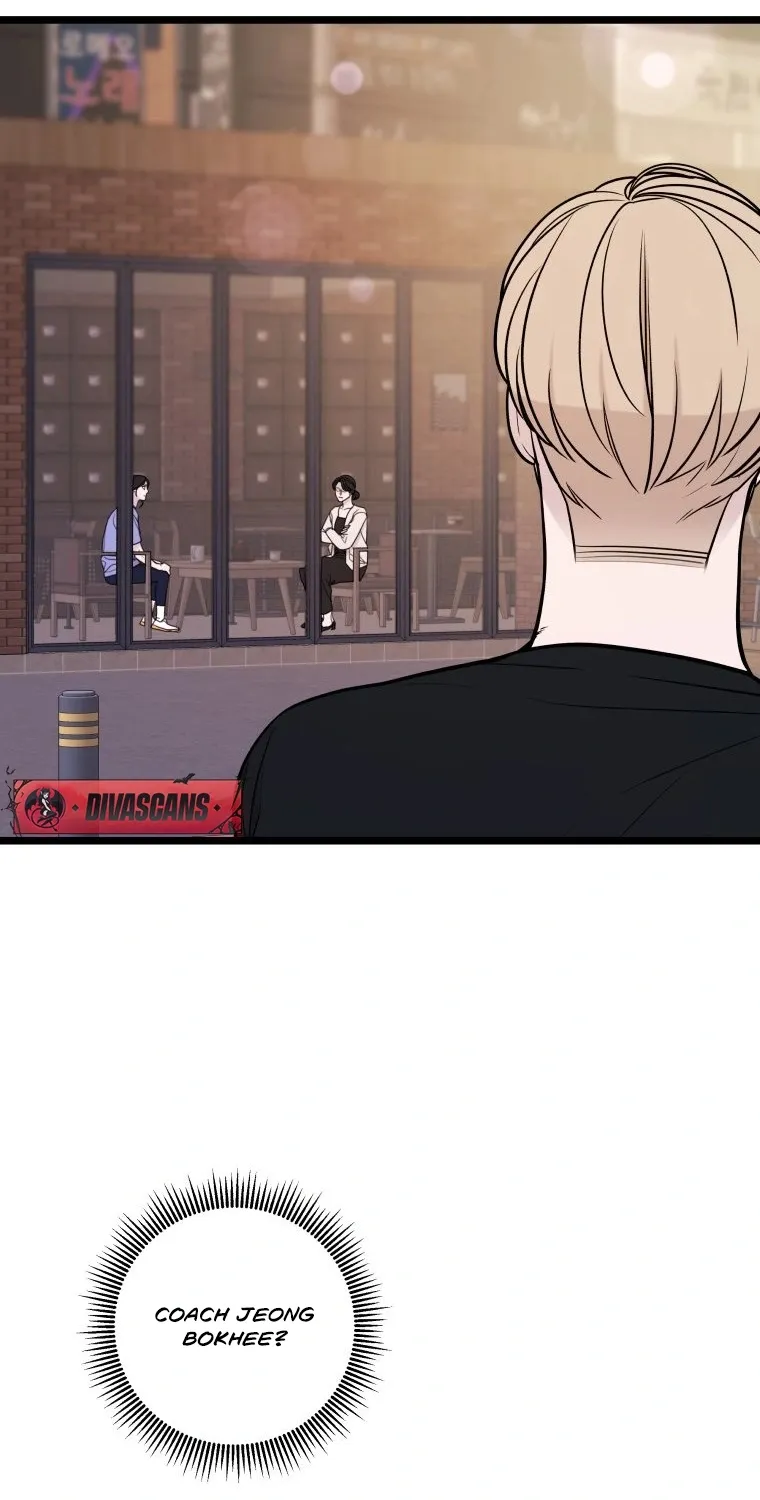 Complete Conquest Chapter 17 page 34 - 