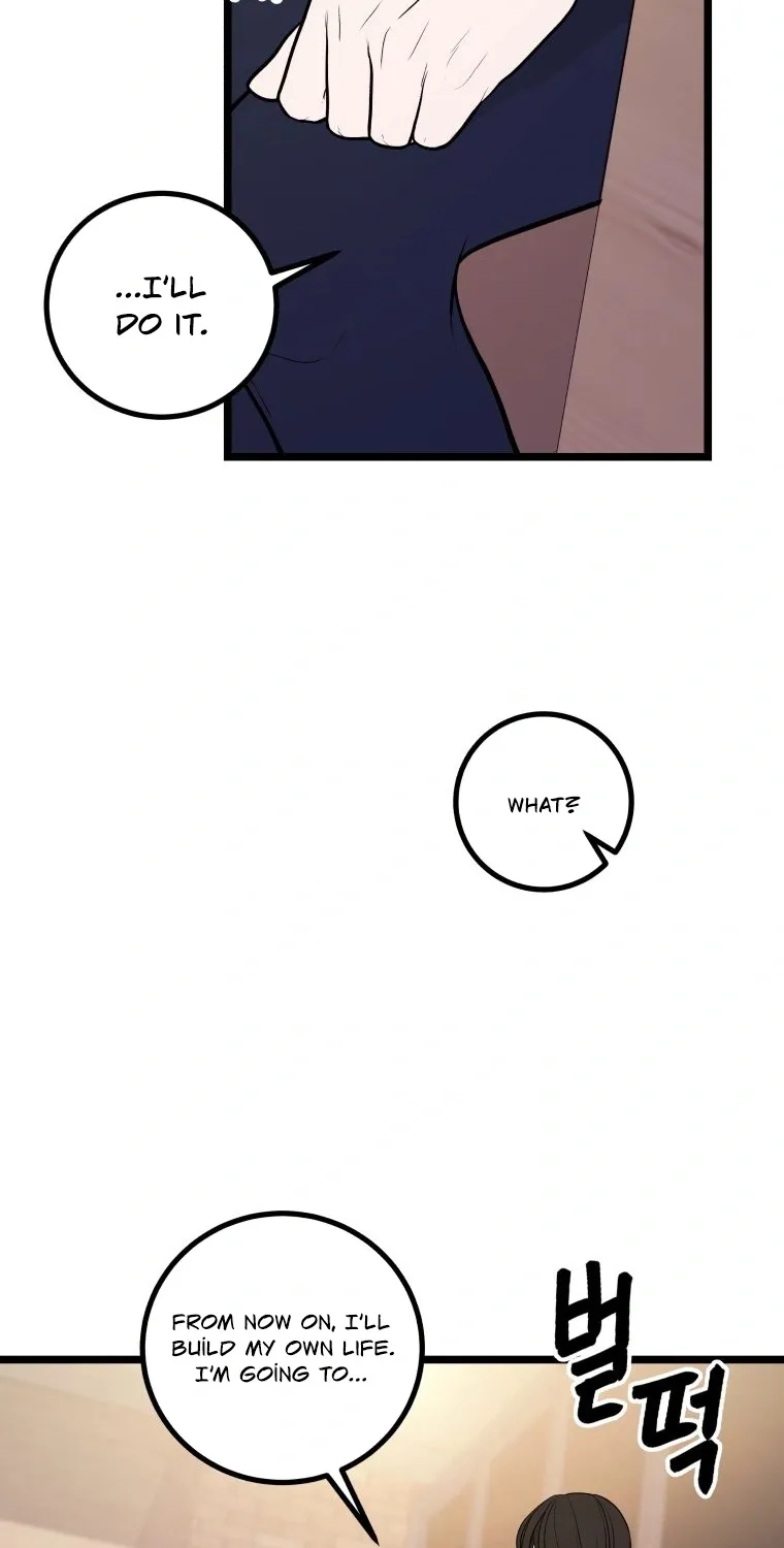 Complete Conquest Chapter 17 page 43 - 