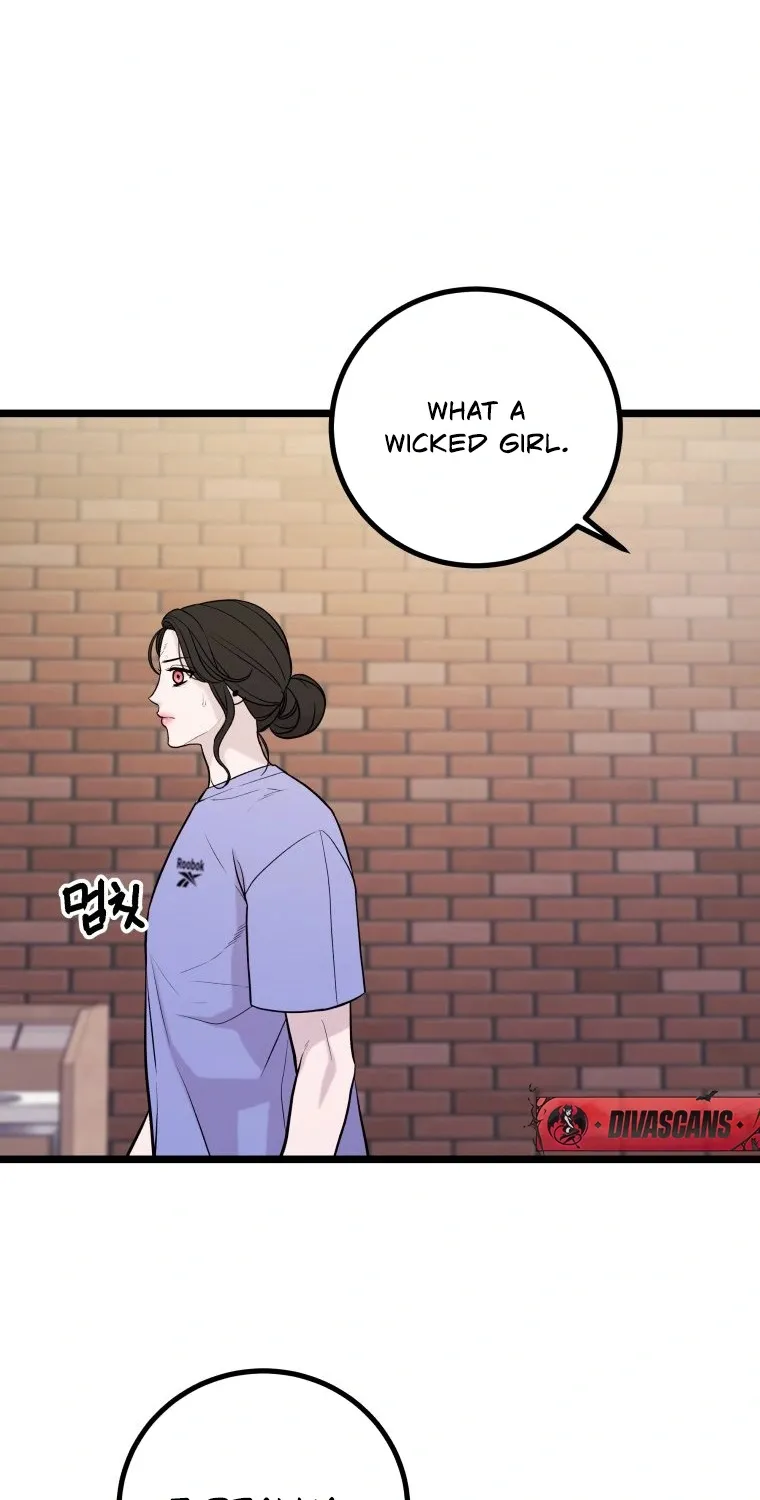 Complete Conquest Chapter 17 page 48 - 