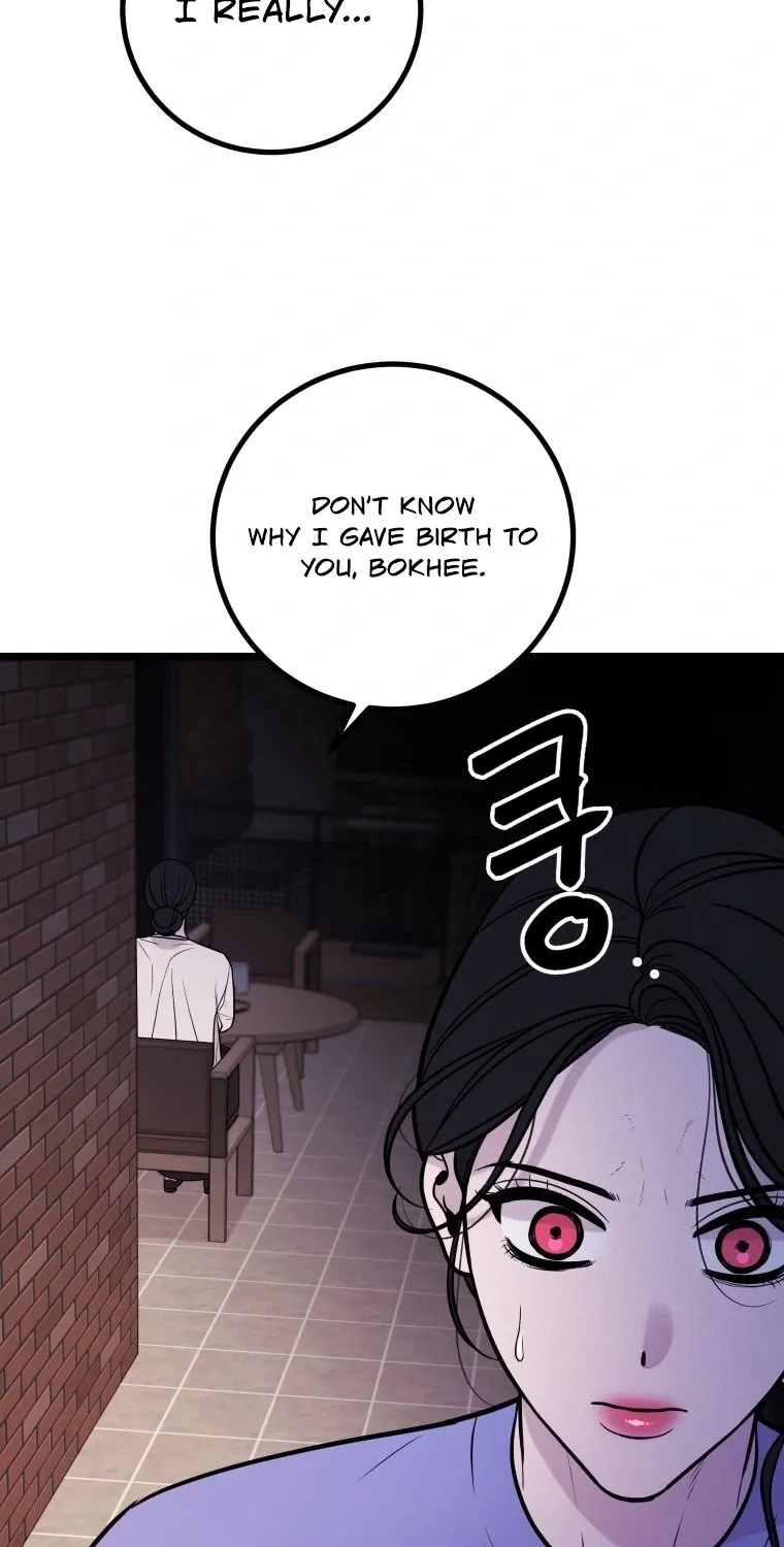 Complete Conquest Chapter 17 page 49 - 