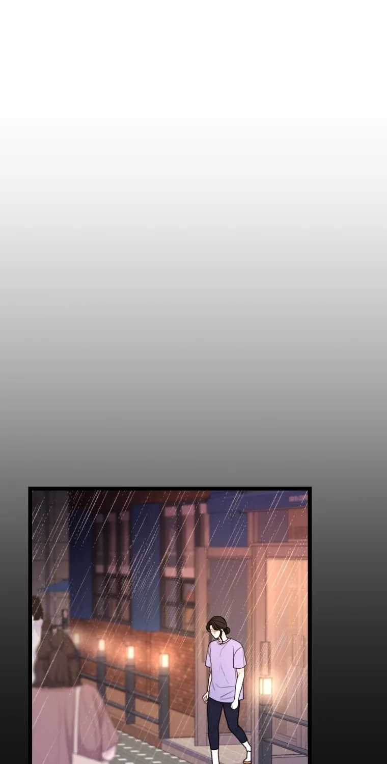 Complete Conquest Chapter 17 page 51 - 