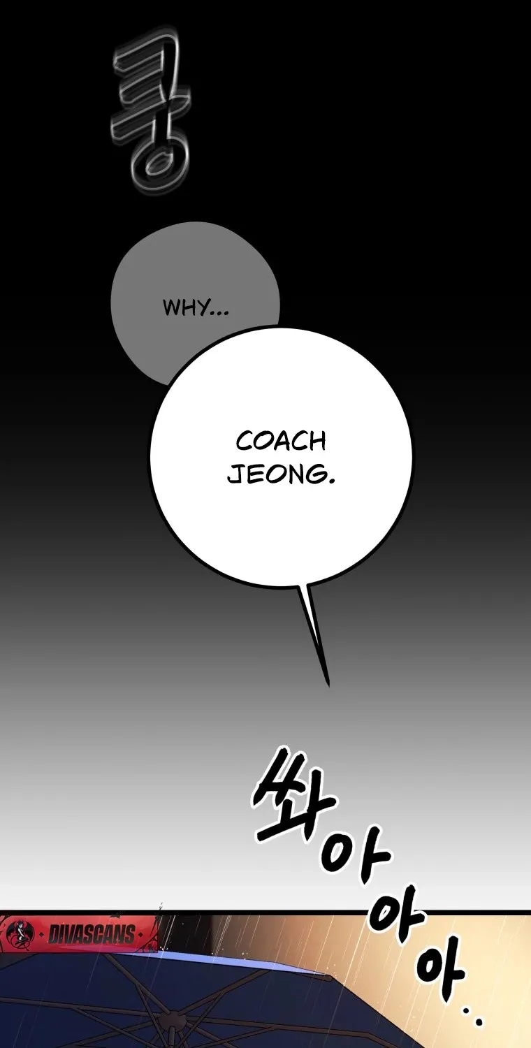 Complete Conquest Chapter 17 page 58 - 