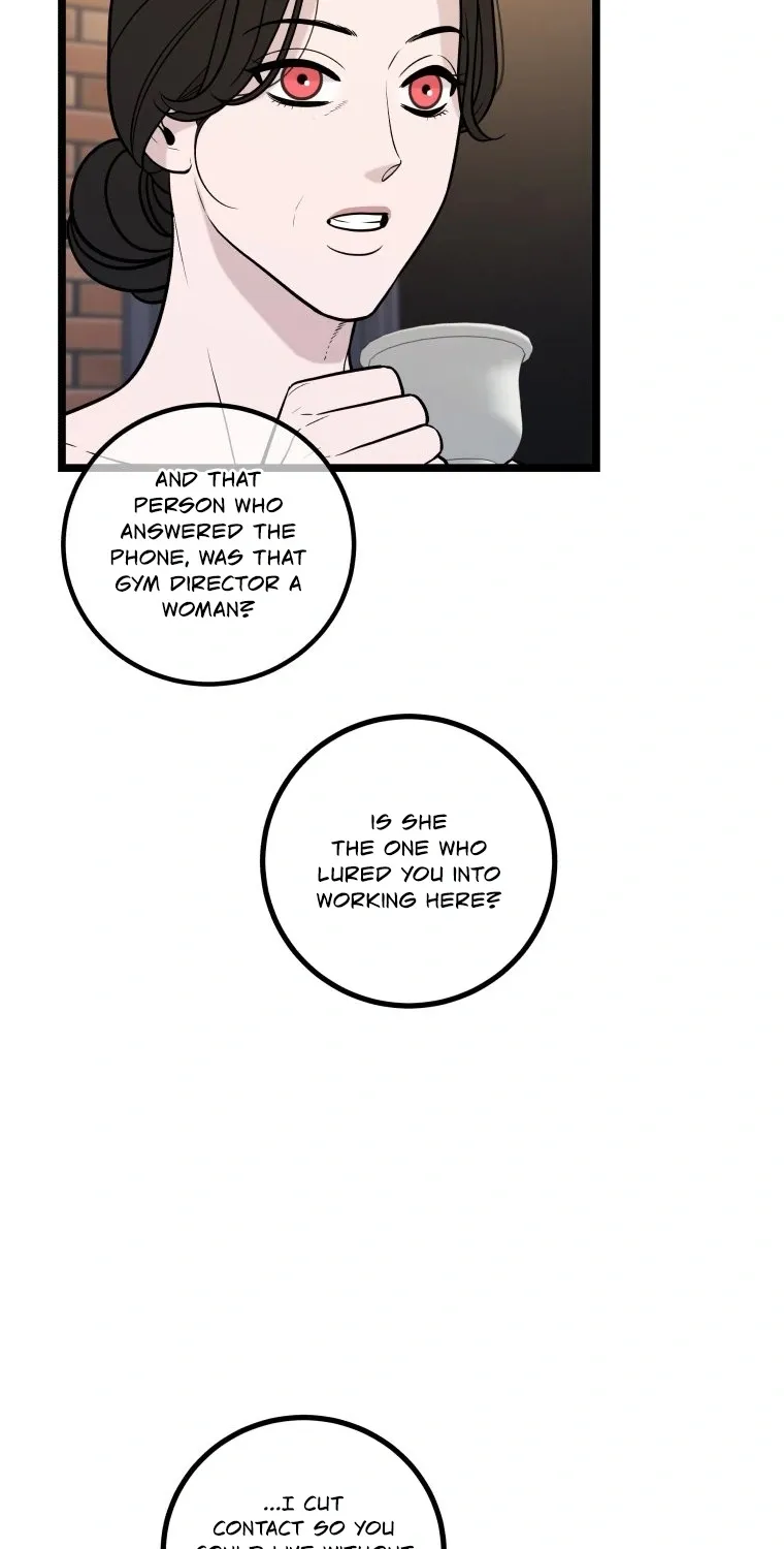 Complete Conquest Chapter 17 page 7 - 