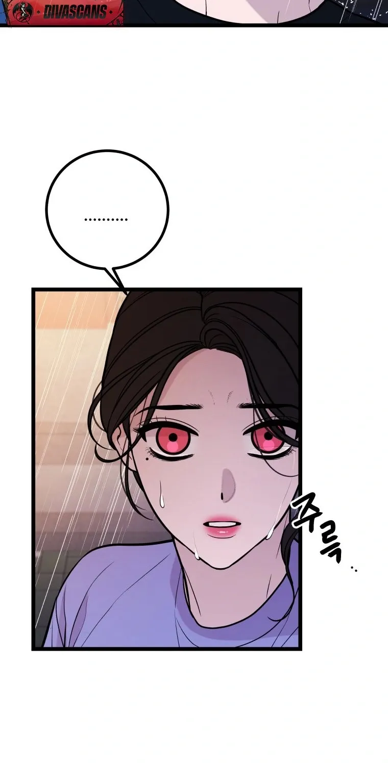 Complete Conquest Chapter 17 page 63 - 