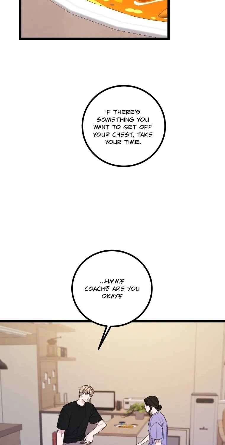 Complete Conquest Chapter 17 page 69 - 