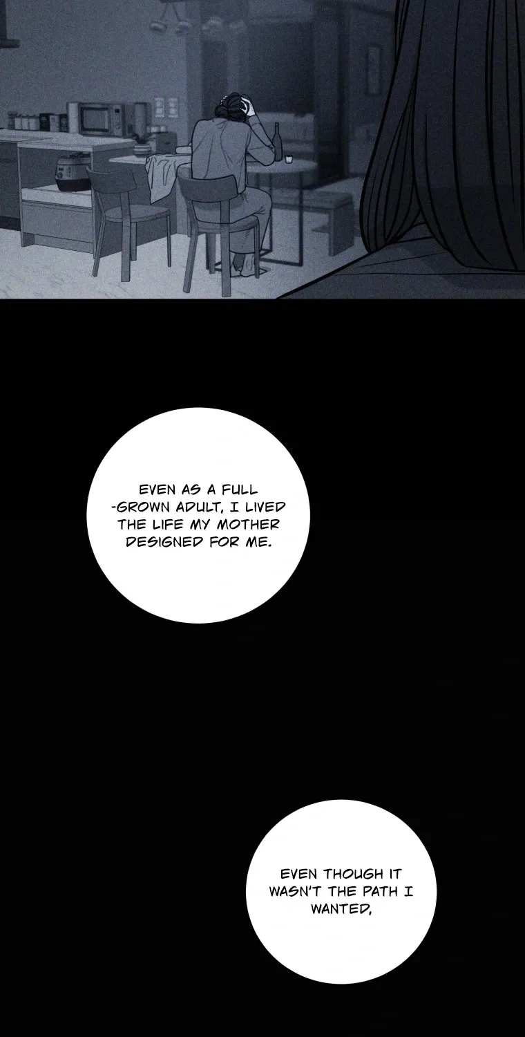 Complete Conquest Chapter 17 page 75 - 