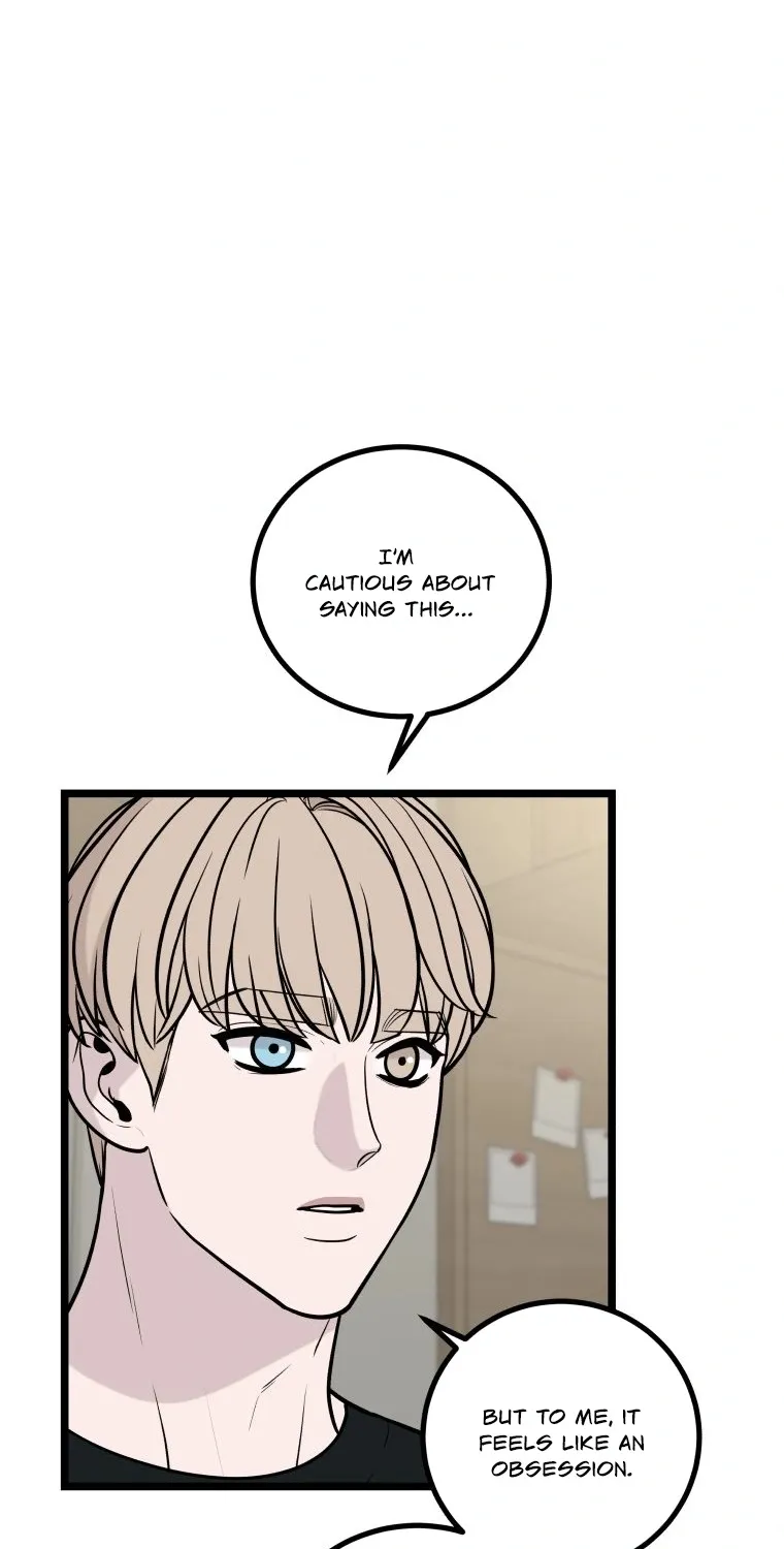 Complete Conquest Chapter 17 page 78 - 