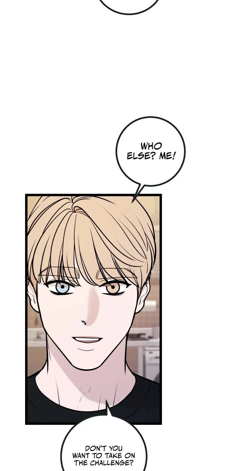 Complete Conquest Chapter 18 page 13 - 