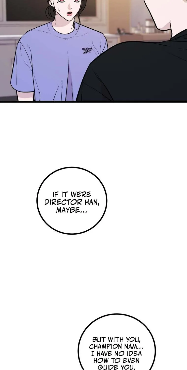 Complete Conquest Chapter 18 page 18 - 
