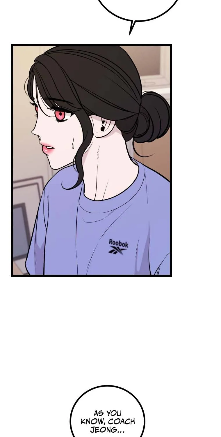 Complete Conquest Chapter 18 page 19 - 