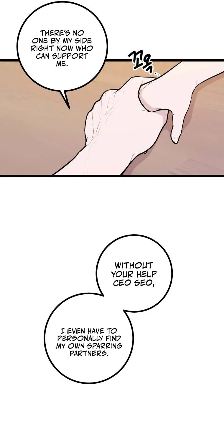 Complete Conquest Chapter 18 page 21 - 