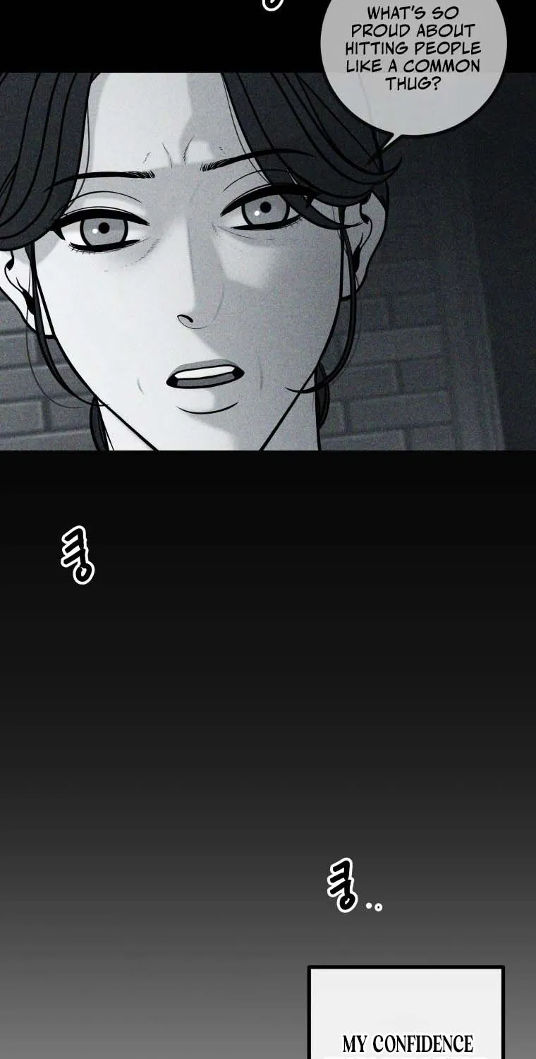 Complete Conquest Chapter 18 page 26 - 