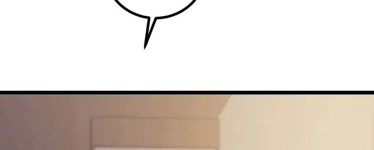 Complete Conquest Chapter 18 page 40 - 