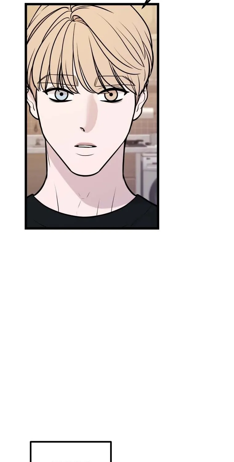 Complete Conquest Chapter 18 page 5 - 