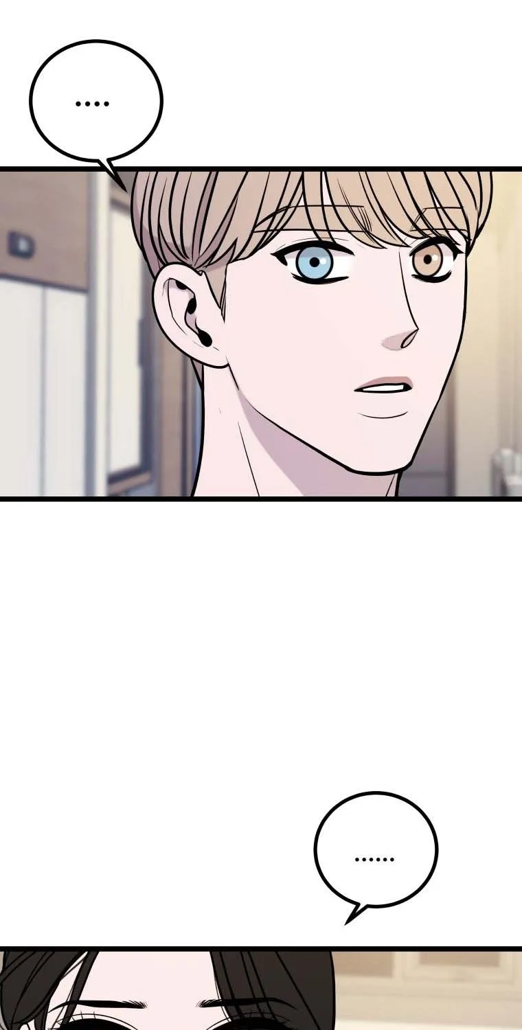 Complete Conquest Chapter 18 page 42 - 
