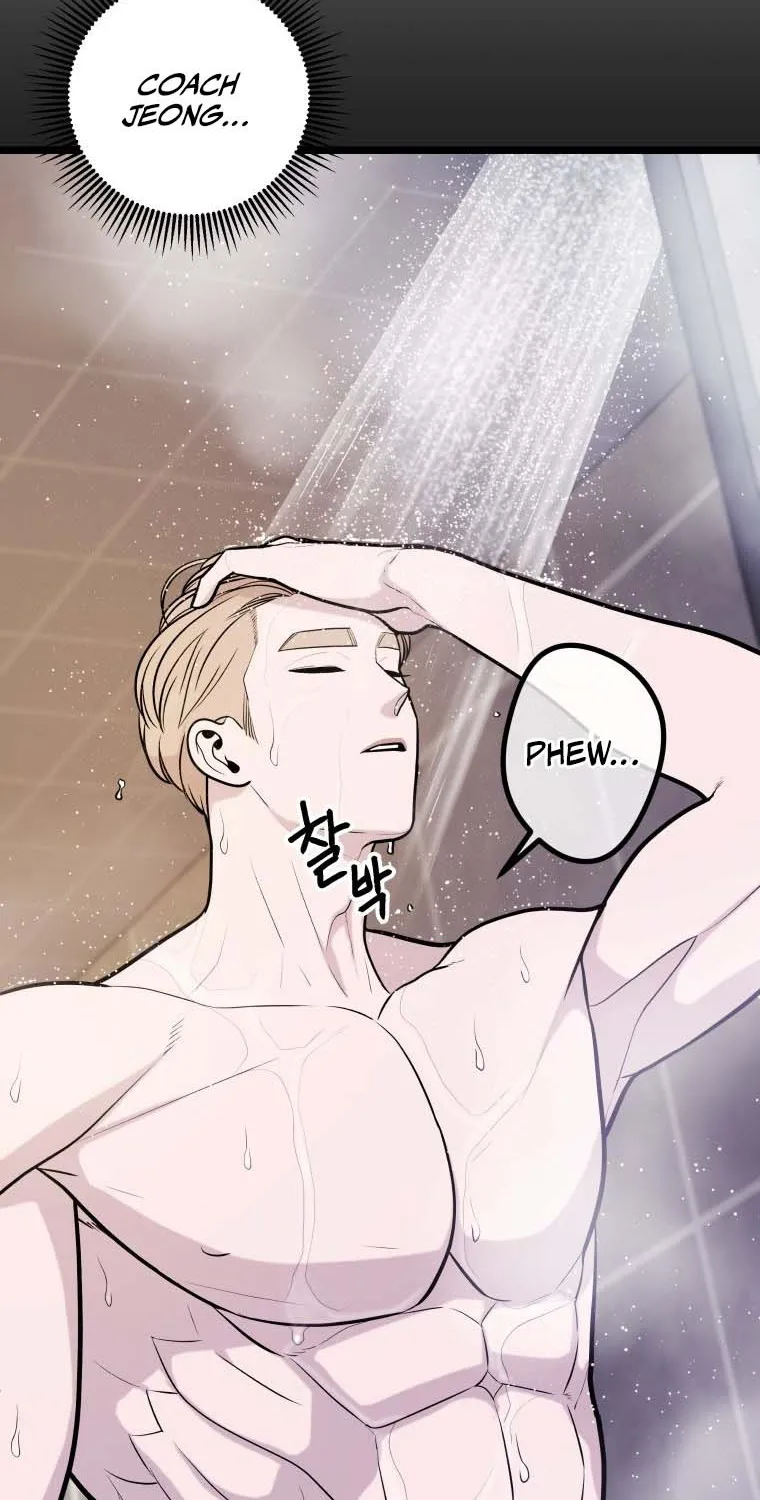 Complete Conquest Chapter 18 page 46 - 