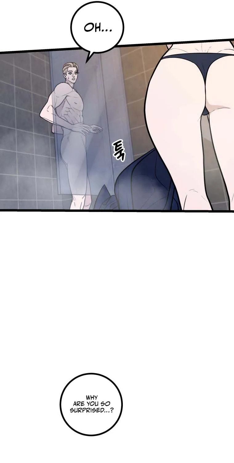 Complete Conquest Chapter 18 page 51 - 