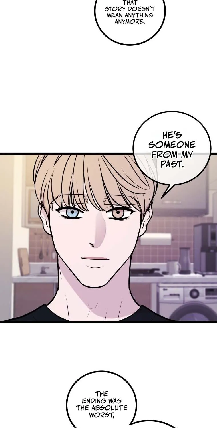 Complete Conquest Chapter 18 page 7 - 