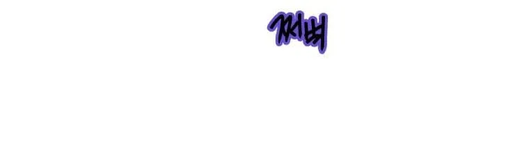 Complete Conquest Chapter 18 page 69 - 