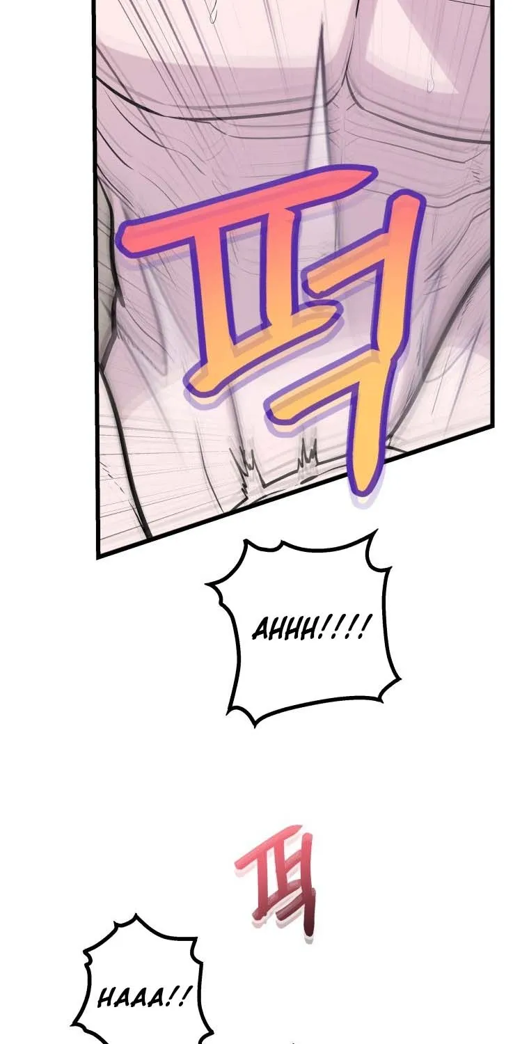 Complete Conquest Chapter 18 page 76 - 