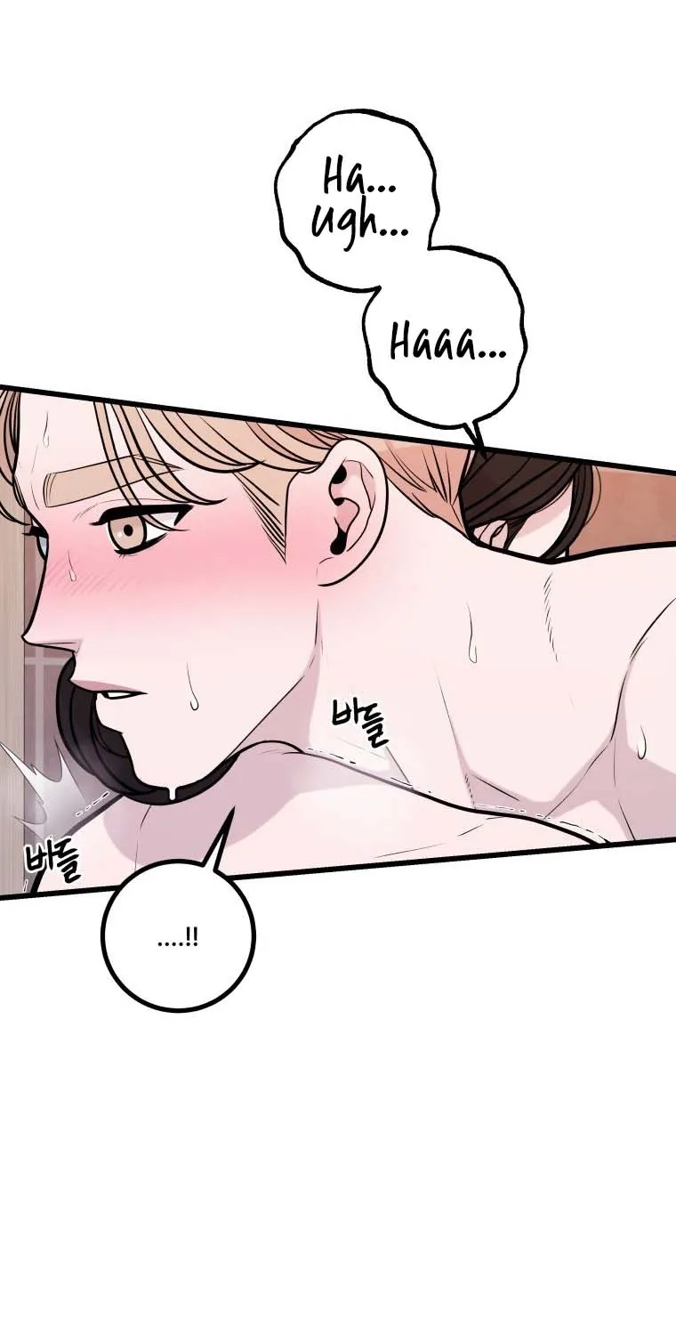 Complete Conquest Chapter 18 page 80 - 