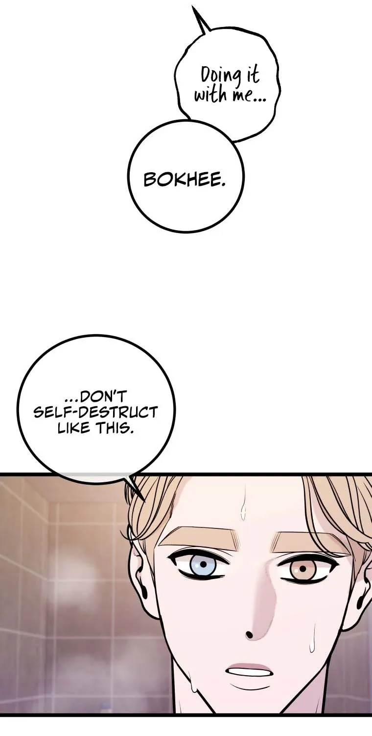 Complete Conquest Chapter 18 page 86 - 