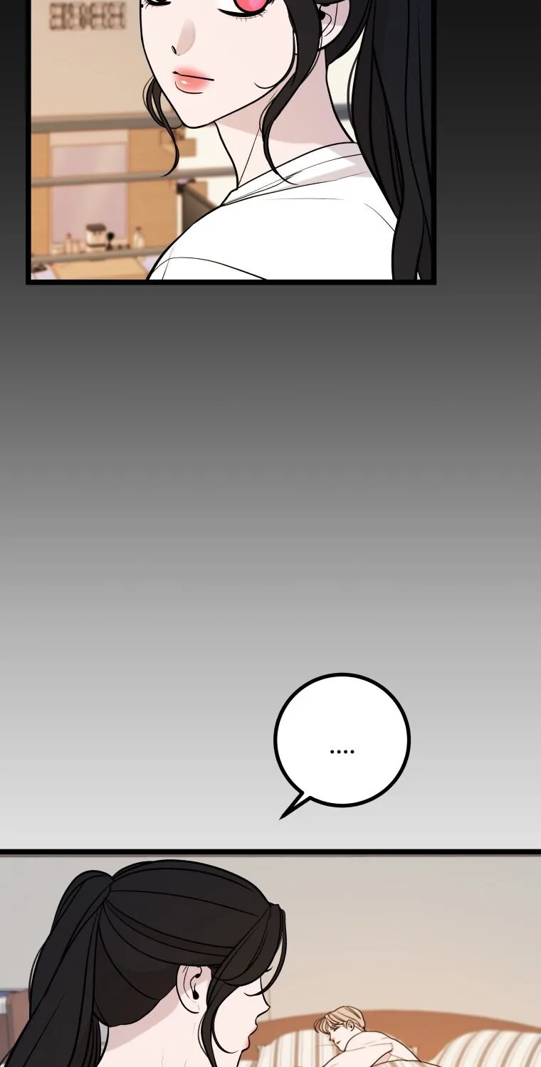 Complete Conquest Chapter 19 page 13 - 