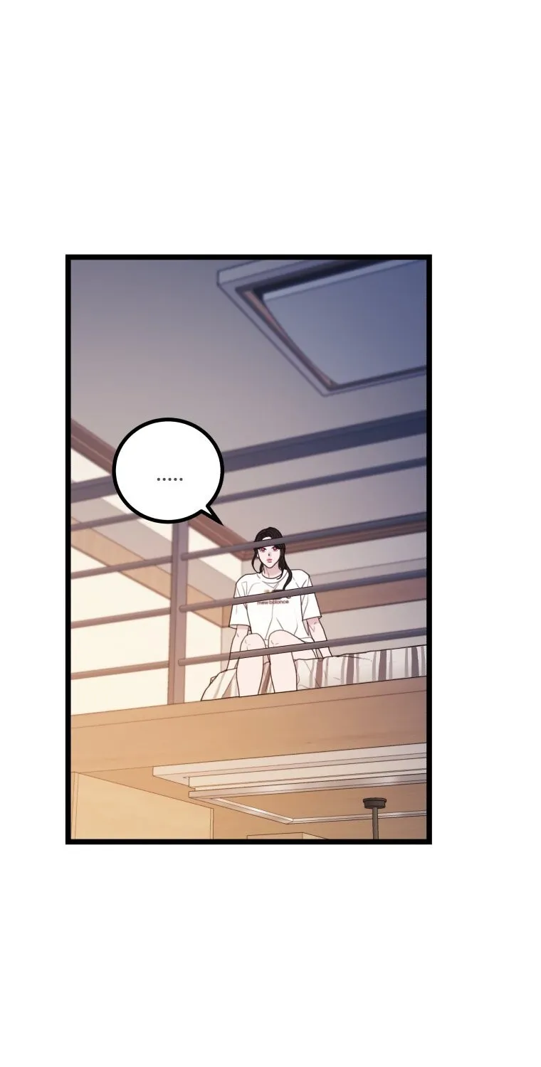 Complete Conquest Chapter 19 page 3 - 