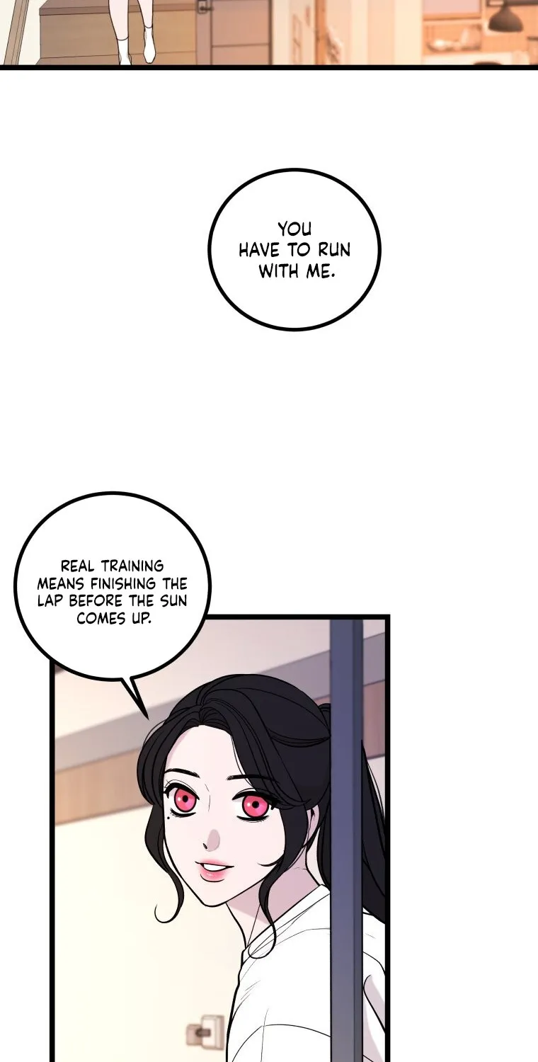 Complete Conquest Chapter 19 page 27 - 